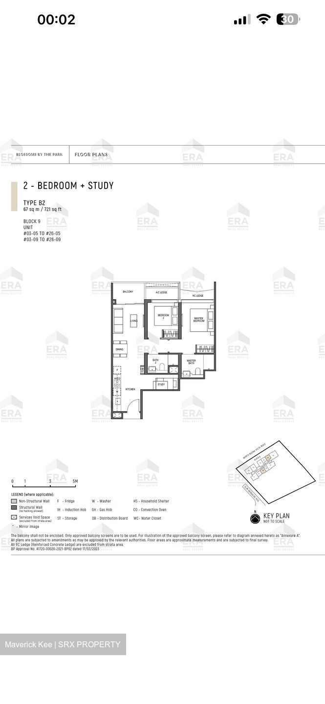 Slim Barracks Rise (D5), Condominium #597122431